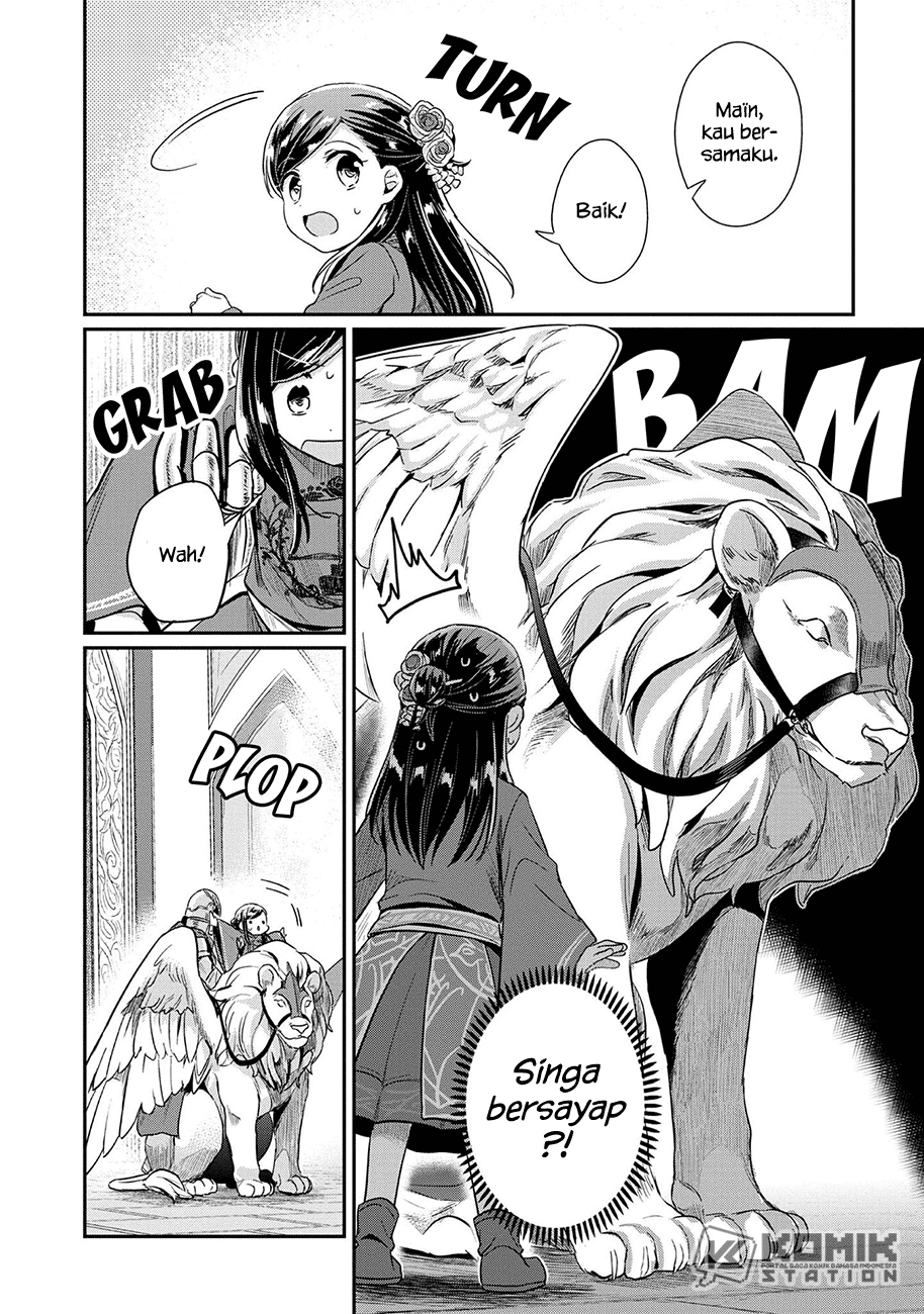 Honzuki no Gekokujou: Part 2 Chapter 34